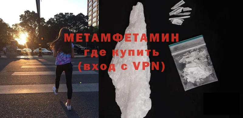 Сколько стоит Боготол ГАШИШ  АМФЕТАМИН  Меф  гидра ТОР  МАРИХУАНА  MDMA 